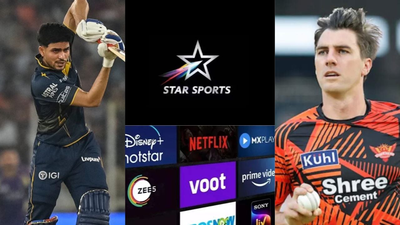 GT Vs SRH Live Streaming