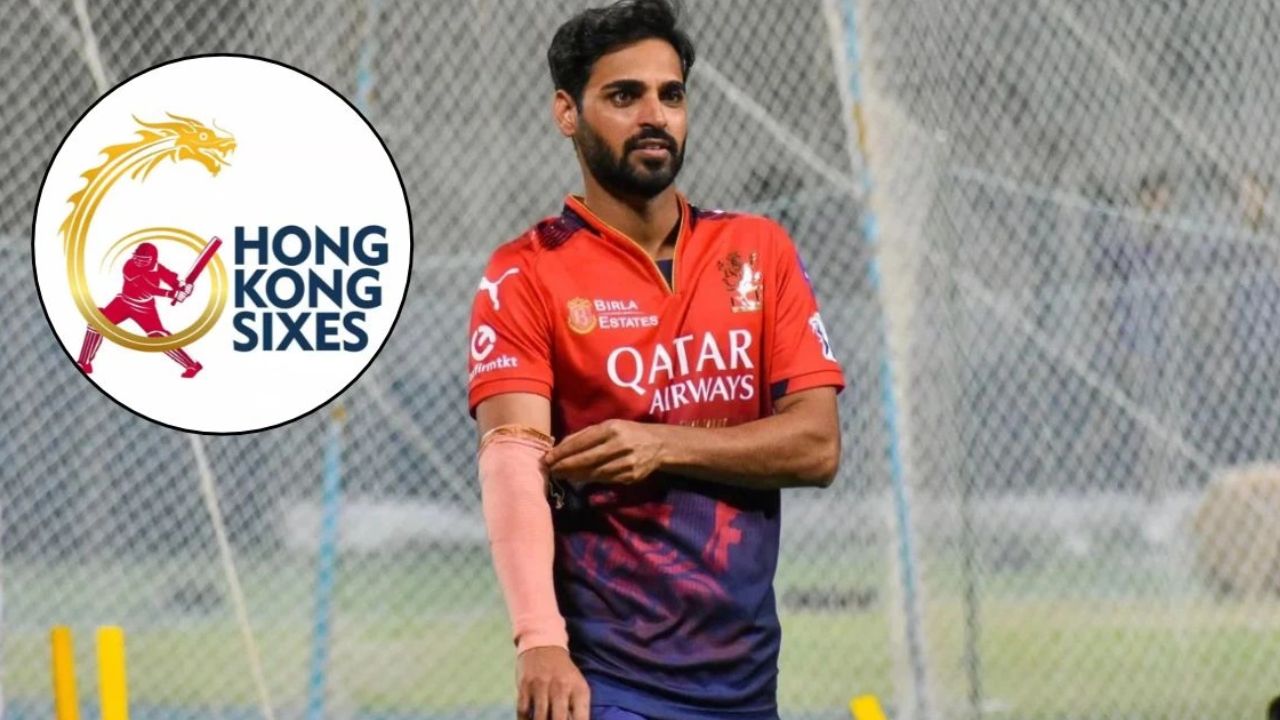 Hong Kong Sixes 1 