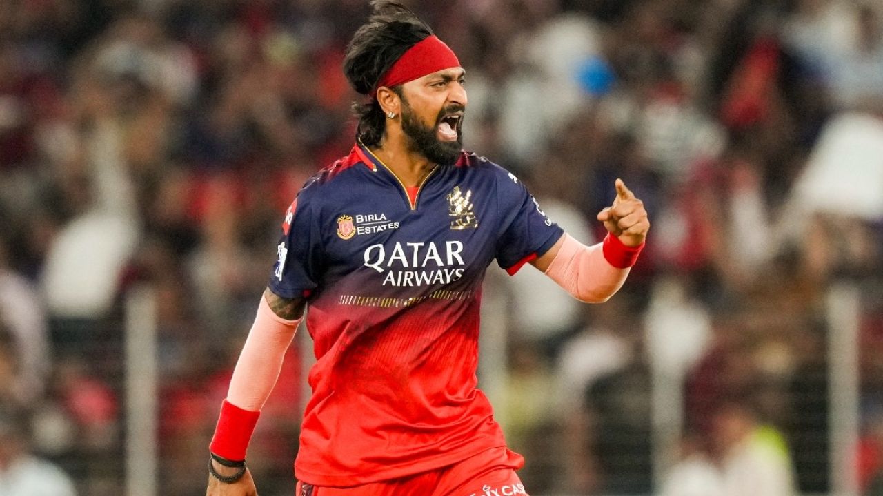 IND Vs AFG Series 1 IND Vs AFG Series 1