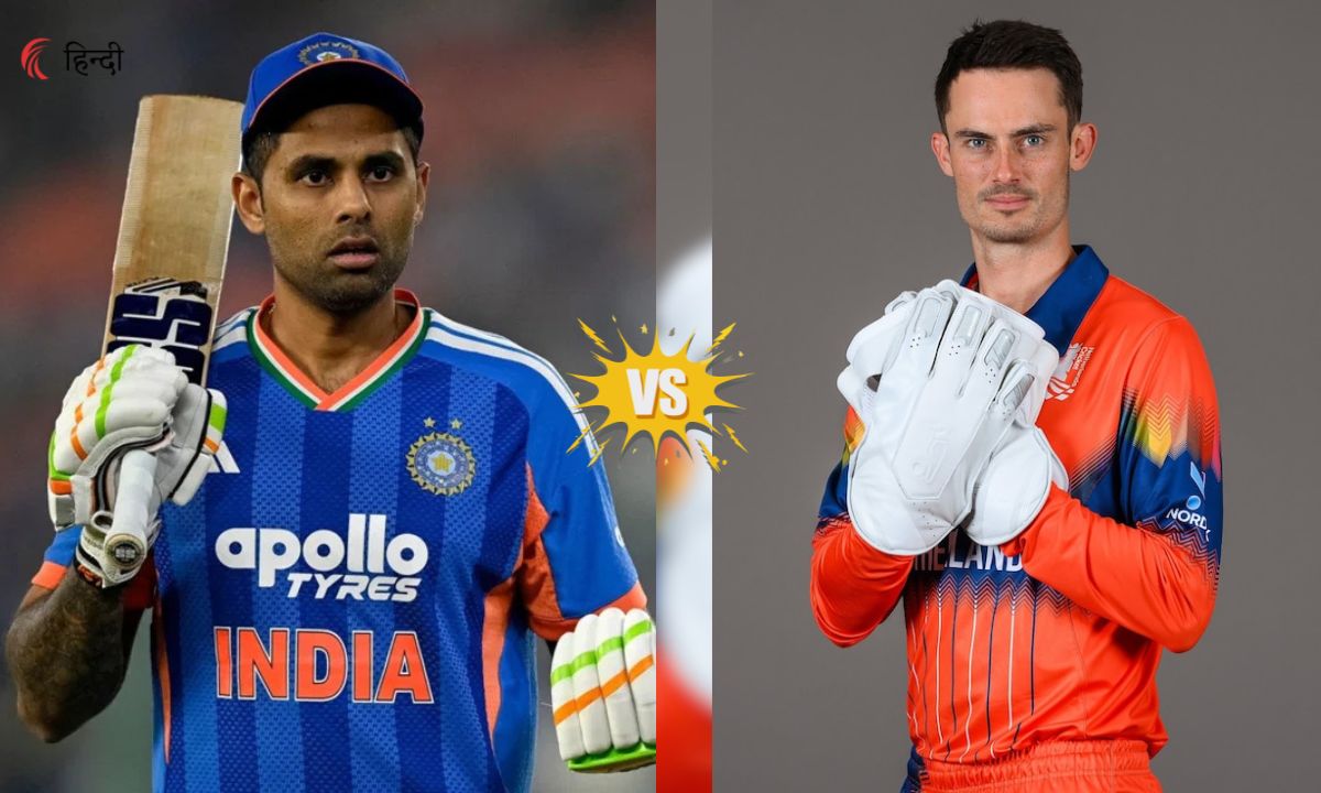 IND vs NED Match Prediction