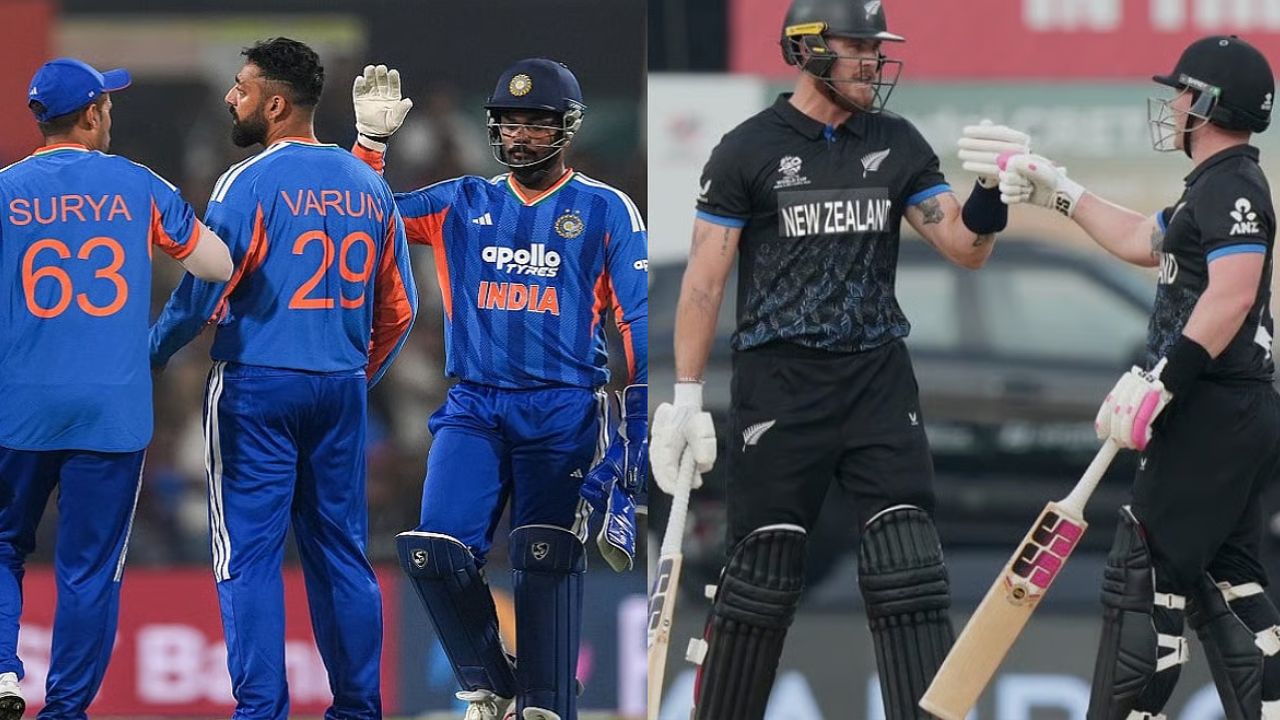 IND Vs NZ