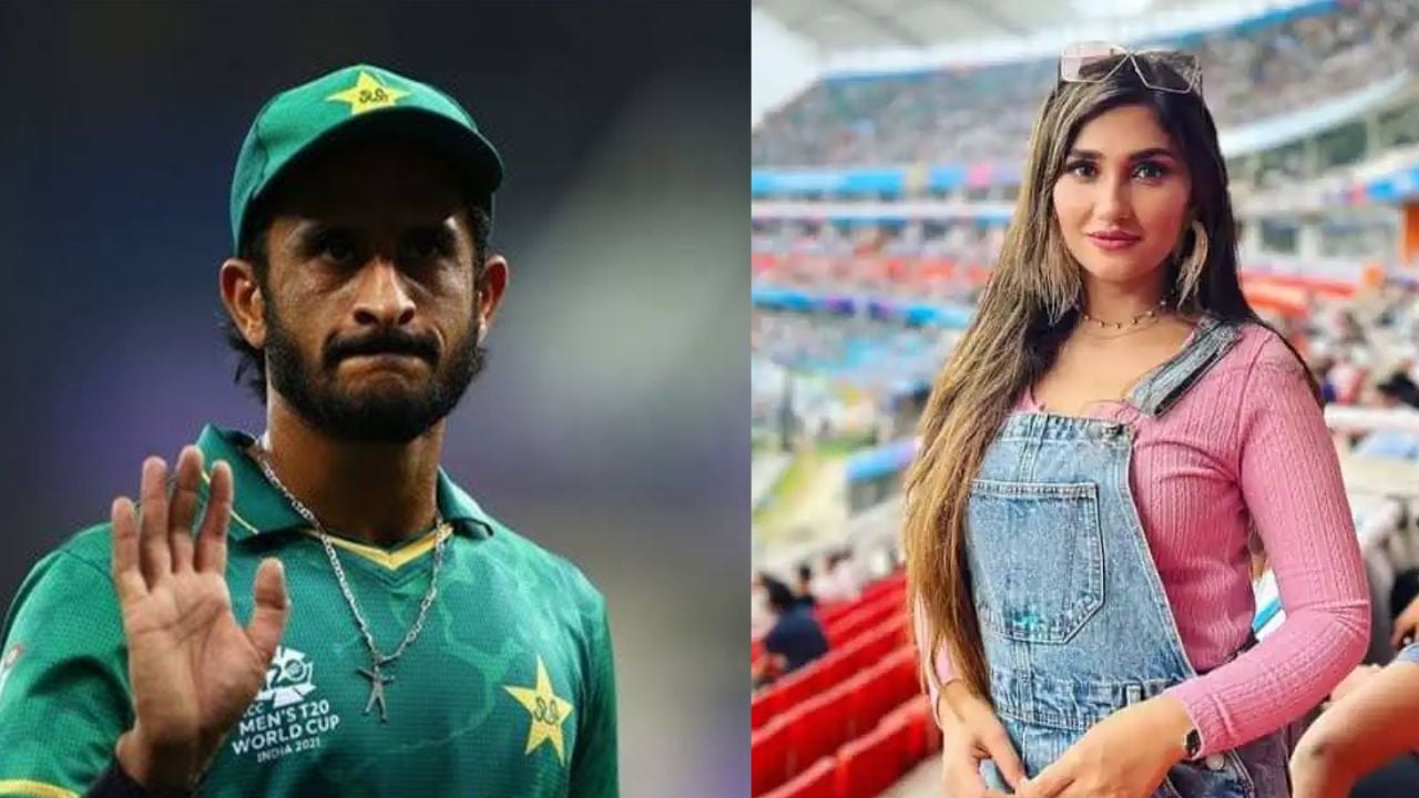 IND Vs PAK 1 