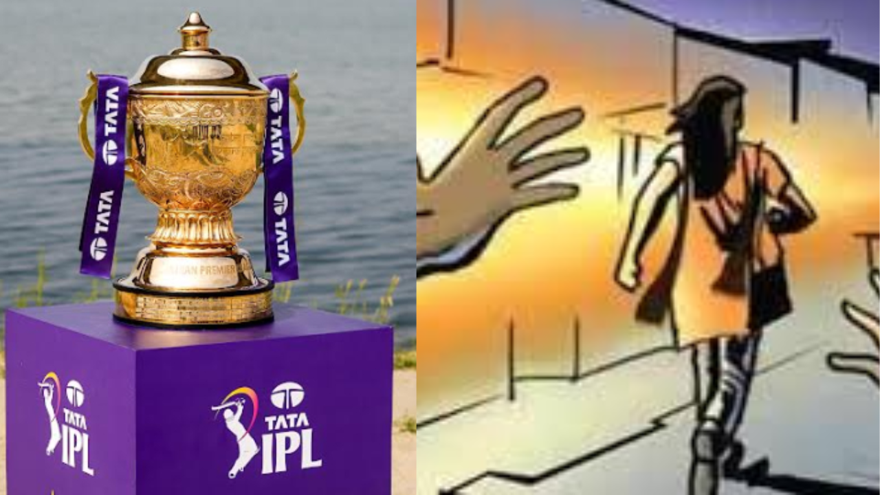 IPL