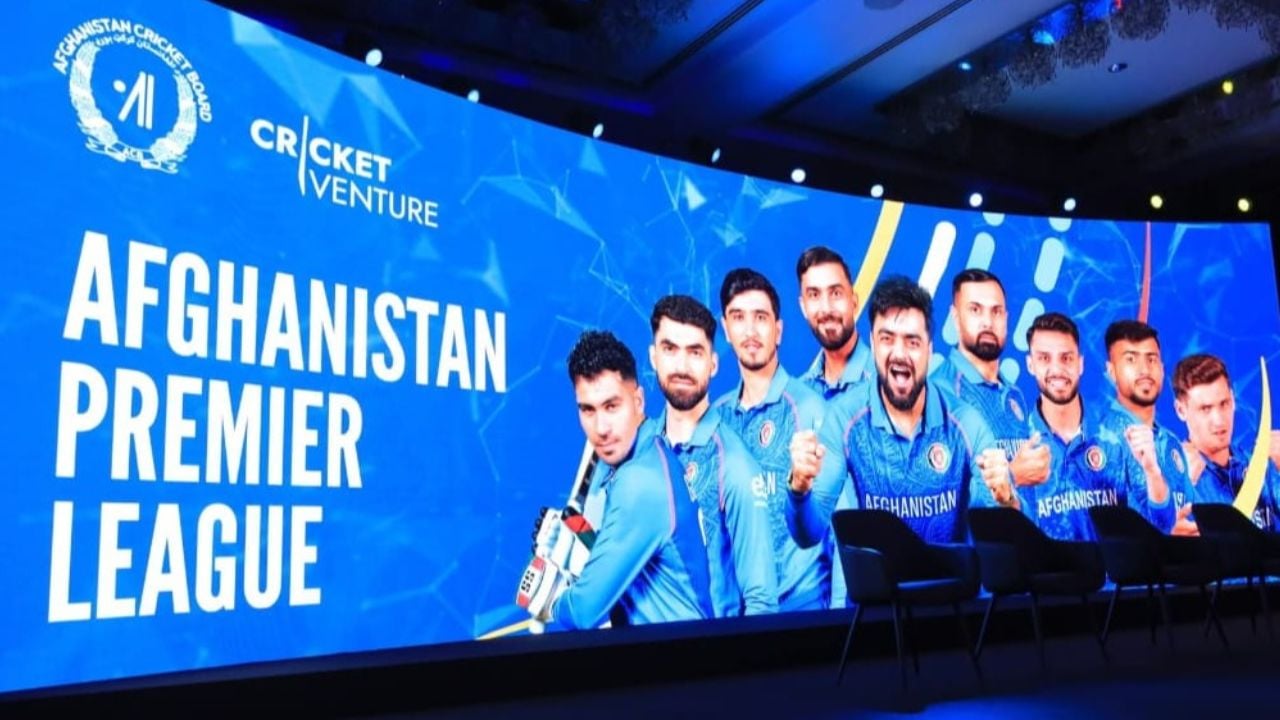 IPL 1 