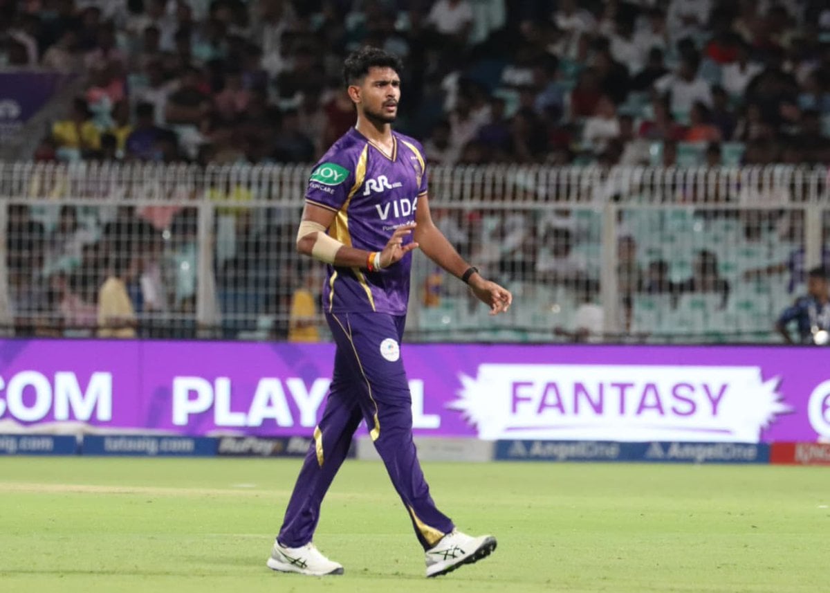 IPL
