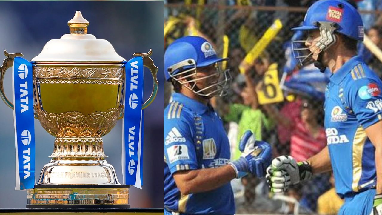IPL