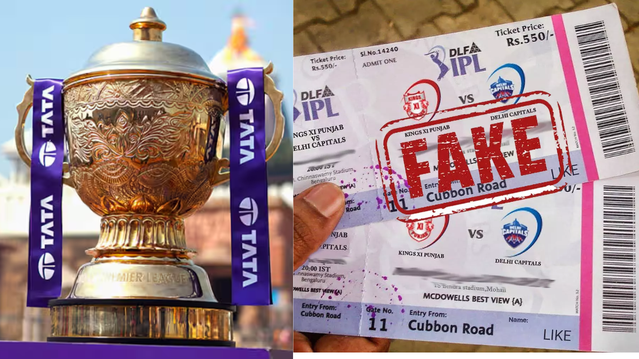IPL