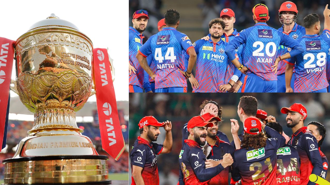 IPL