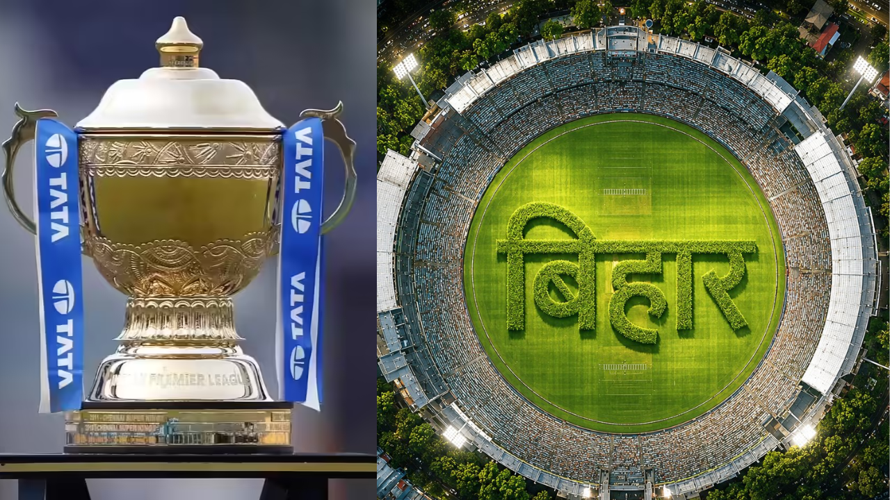 IPL