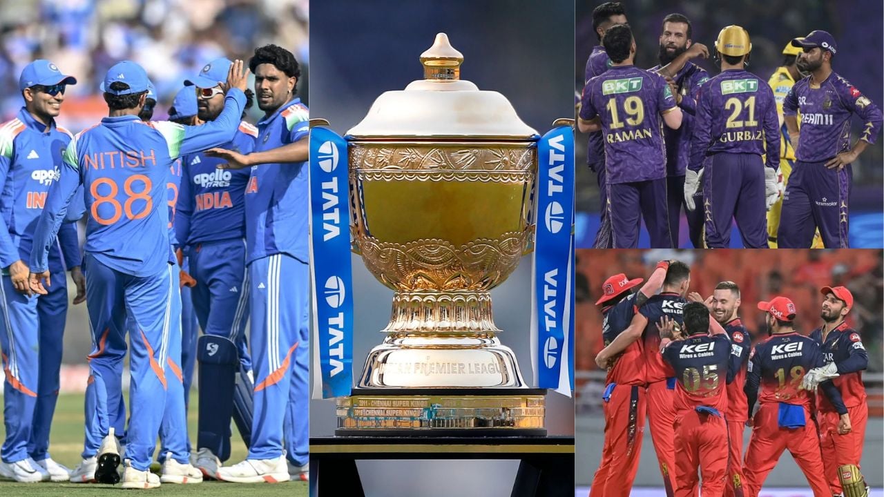 IPL 2026