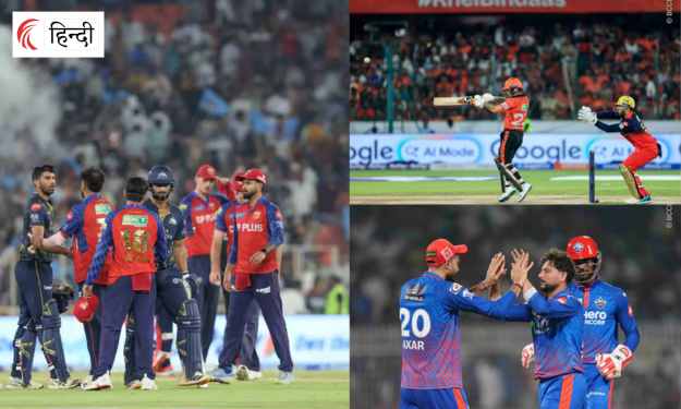 IPL 2026 