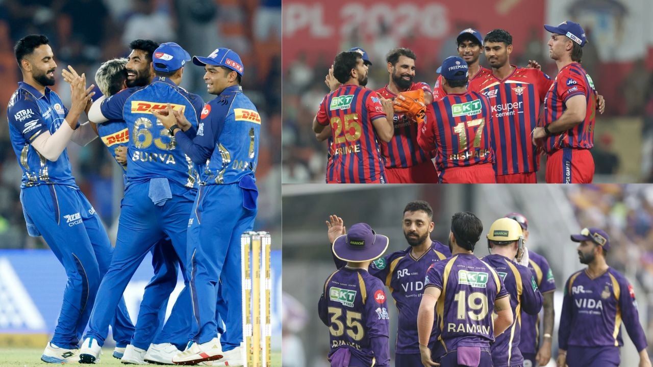 IPL 2026