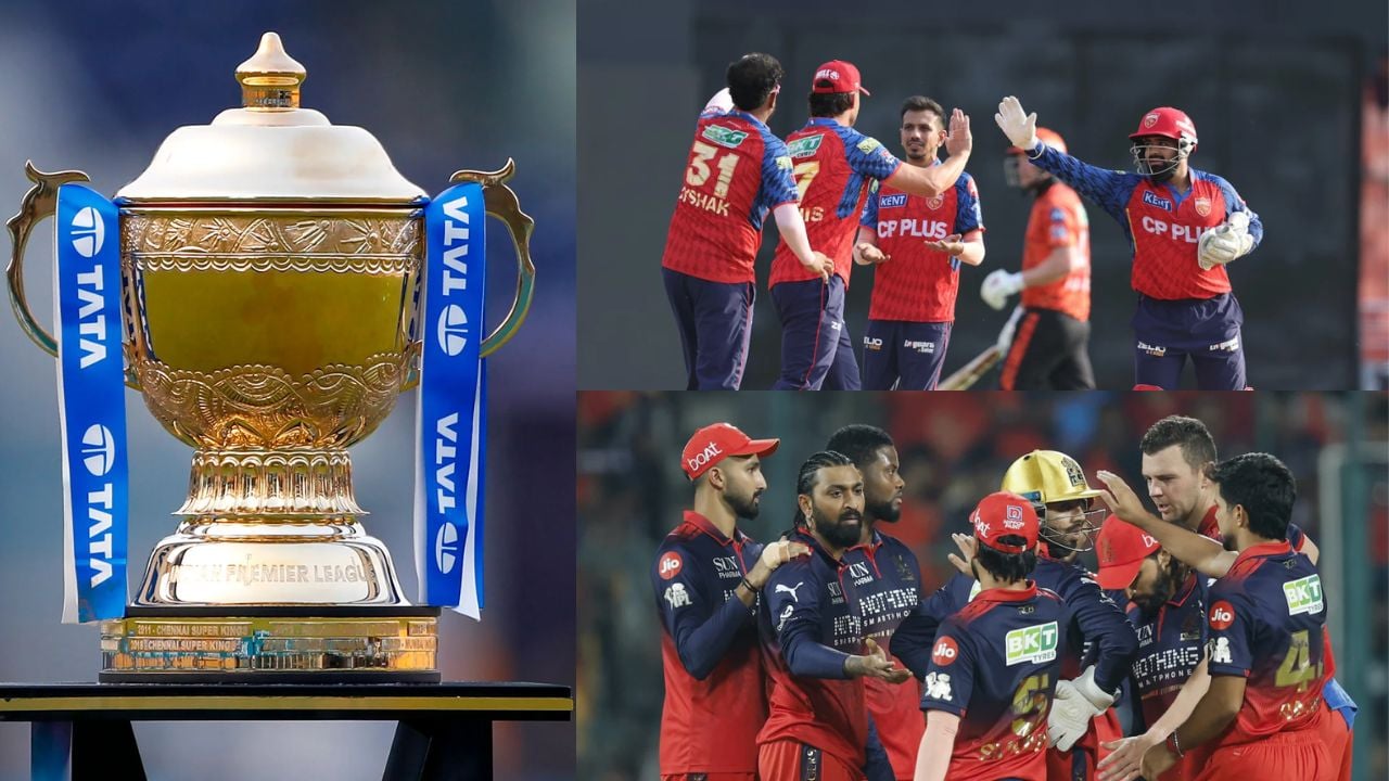 IPL 2026