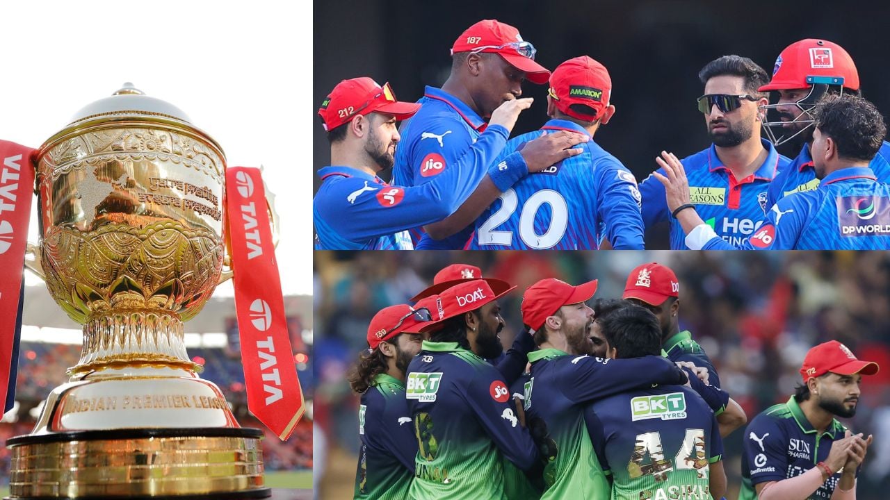 IPL 2026