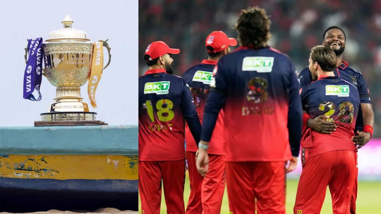 IPL Loan Rule Explained