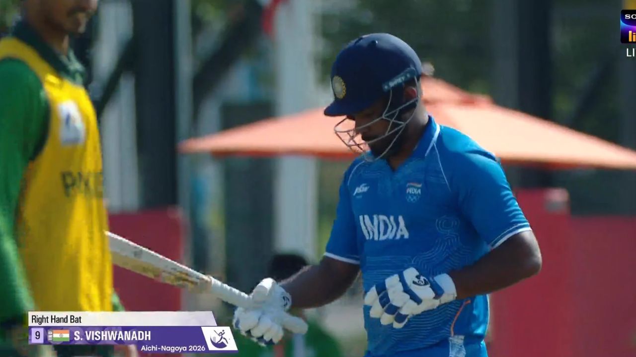 India 59 