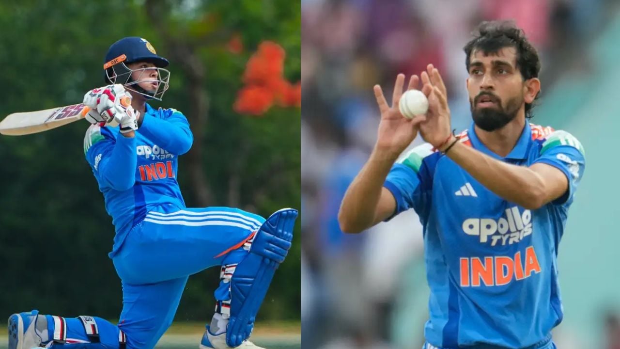 India Vs Ireland 1 