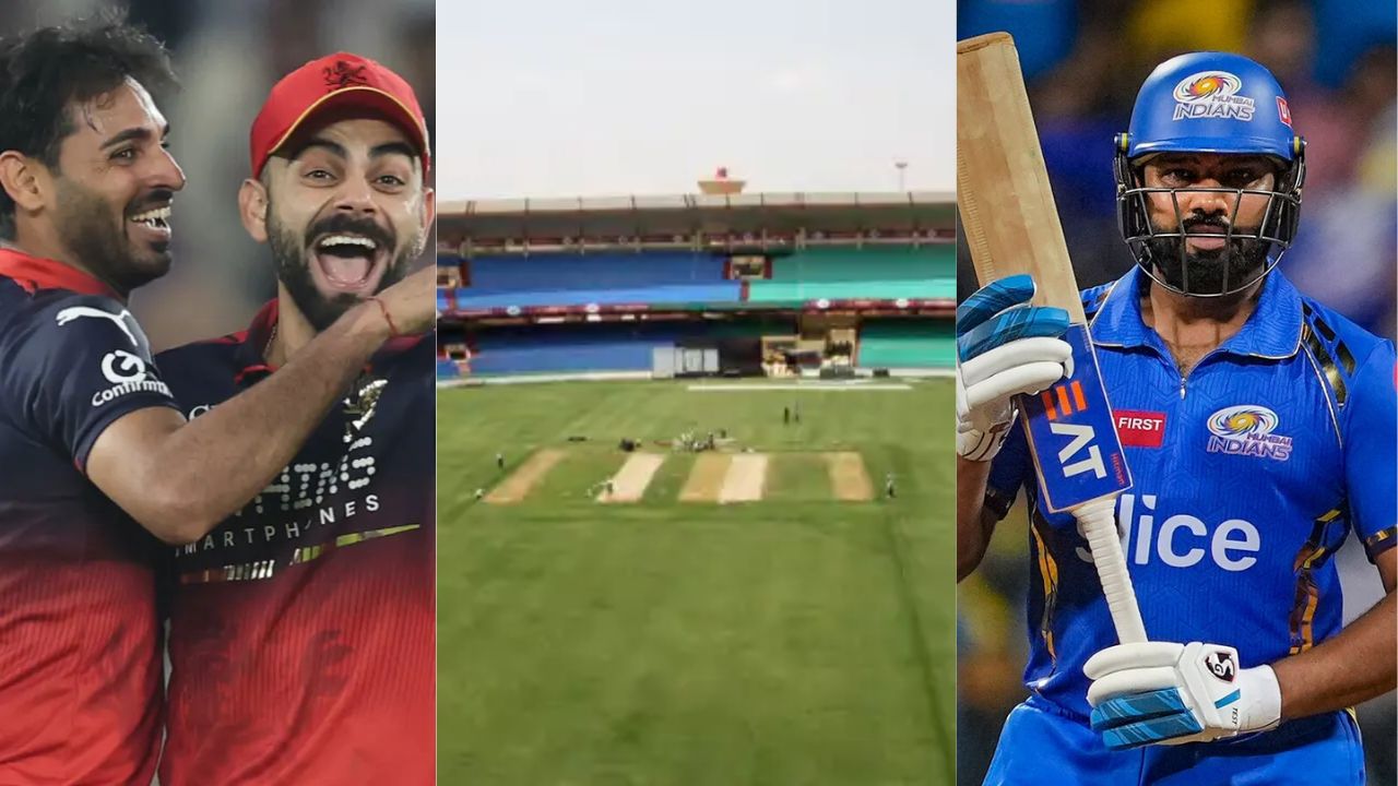 MI Vs RCB Pitch Report