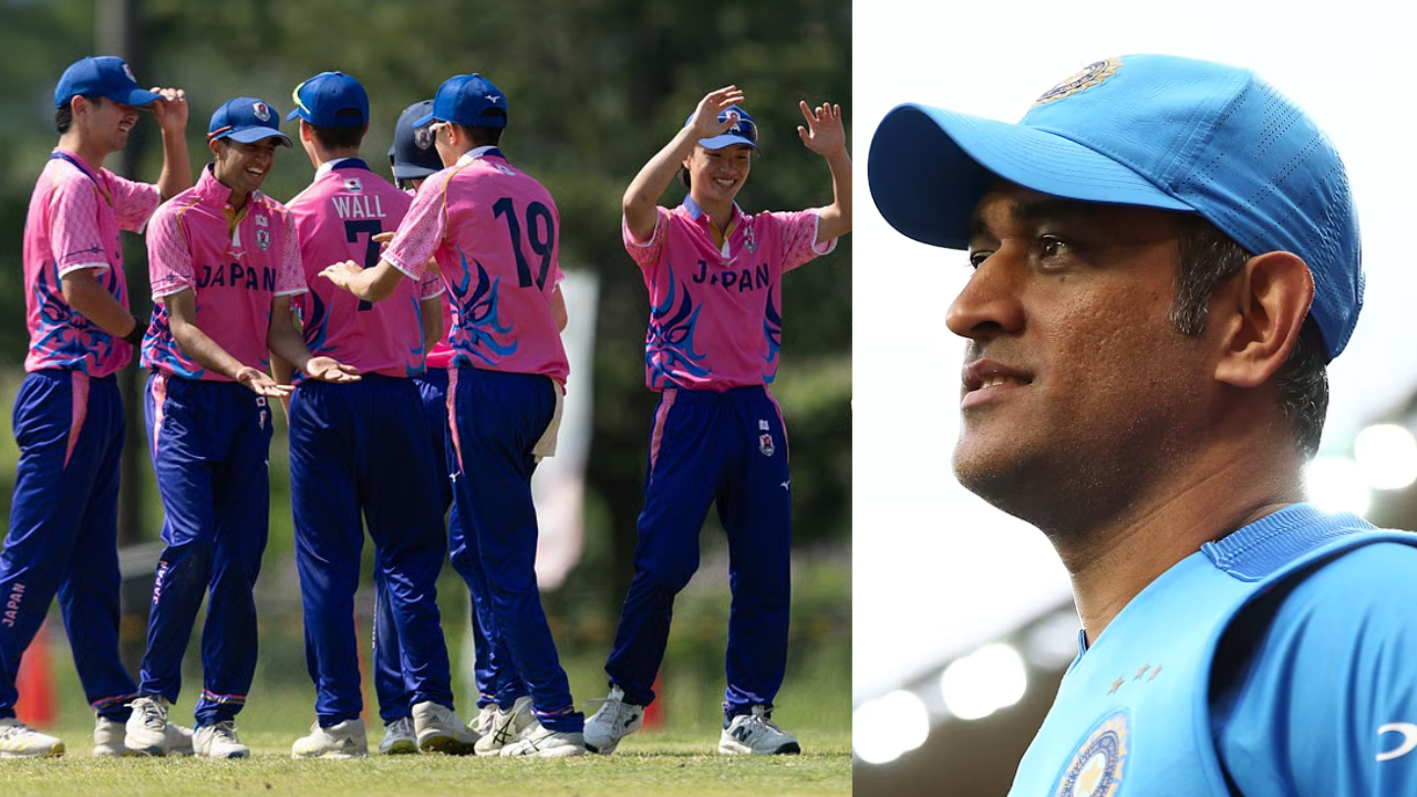MS DHONI