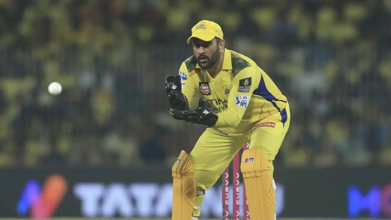 MS Dhoni 1 