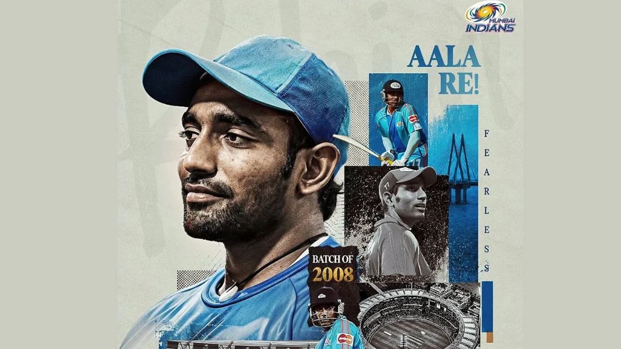 Mumbai Indians 7 