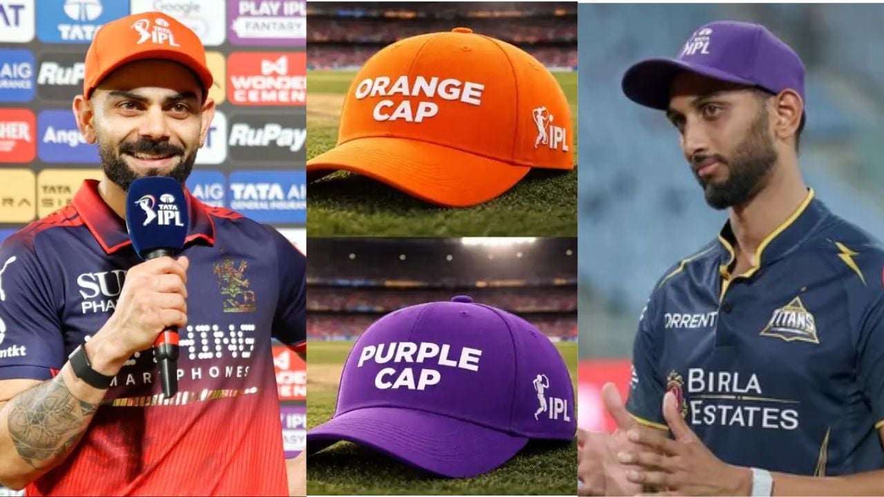 Orange Purple Cap
