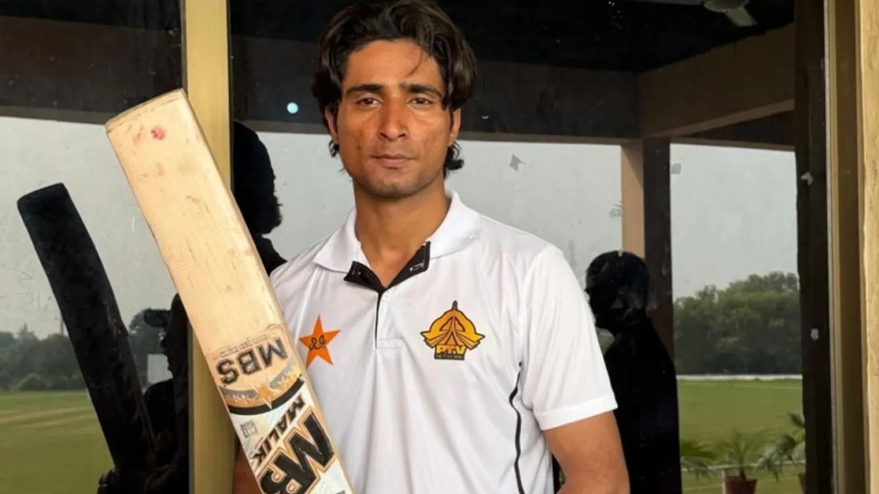 Pakistan 17 