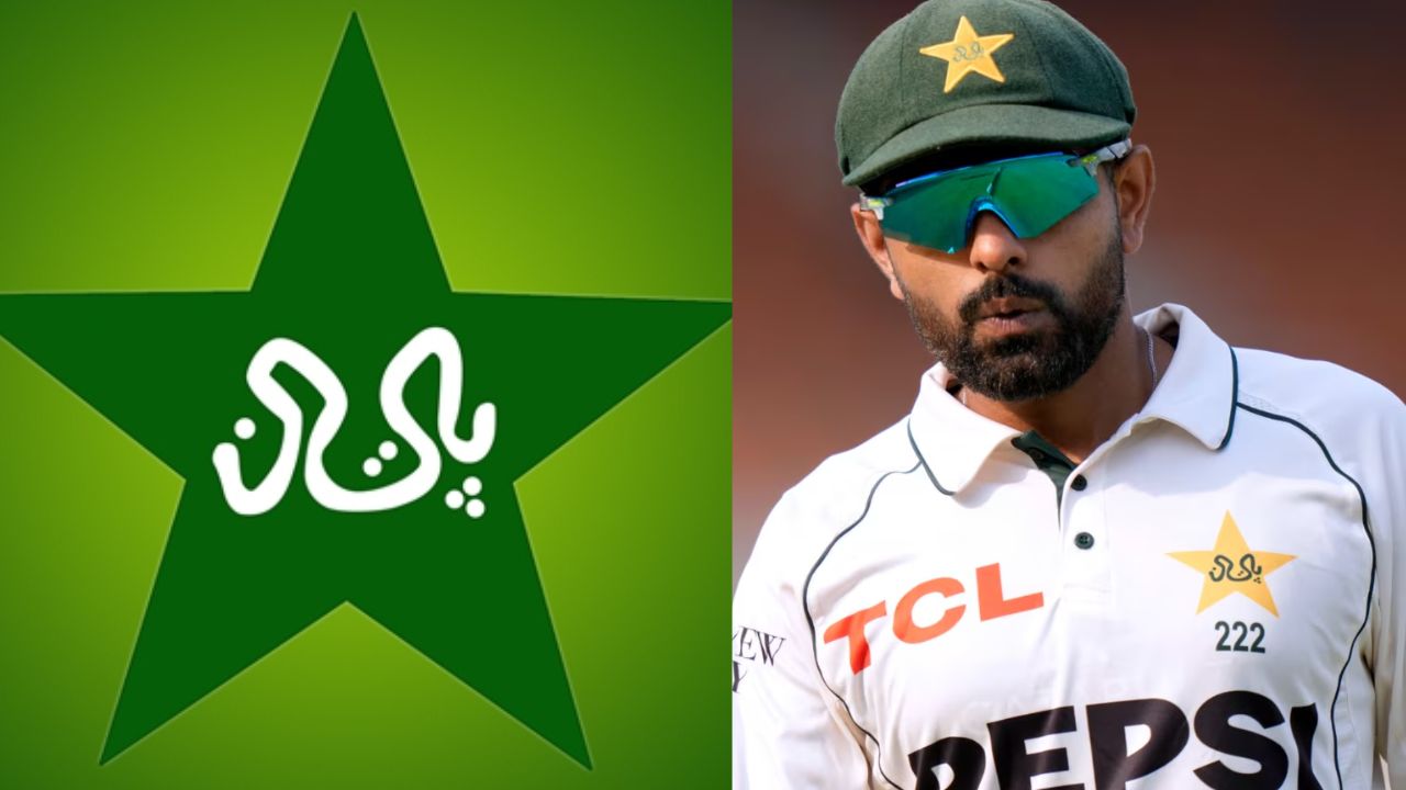 Pakistan 2