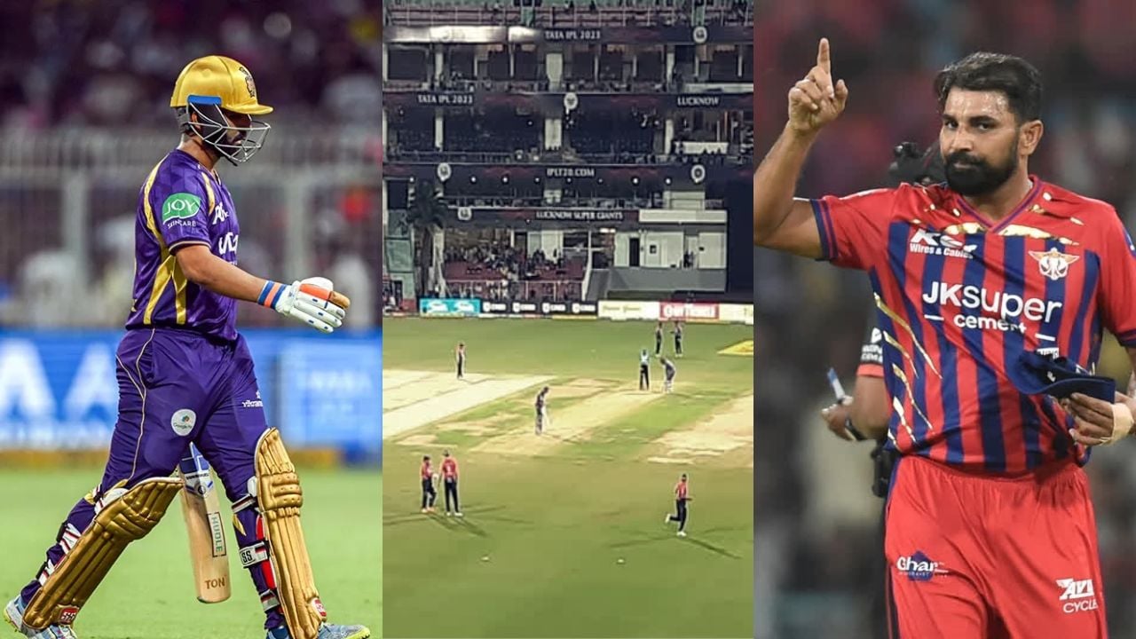 Pitch Report LSG Vs KKR