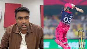 R Ashwin