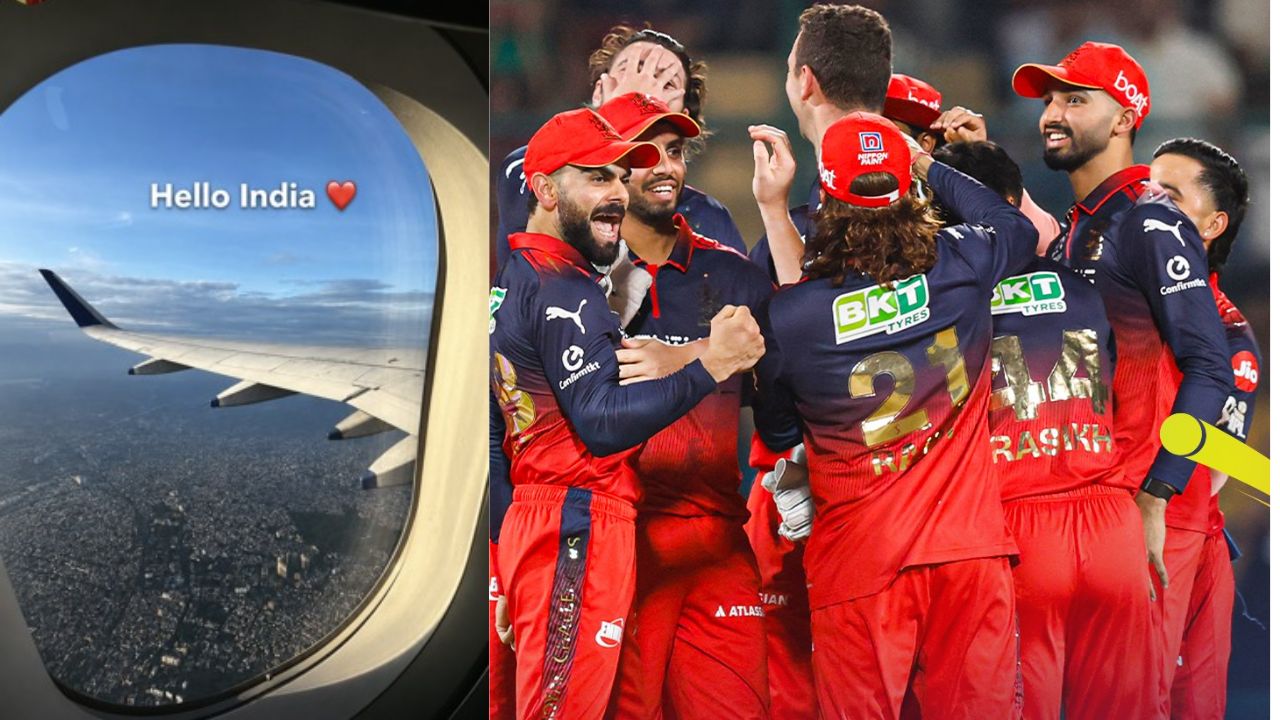 RCB