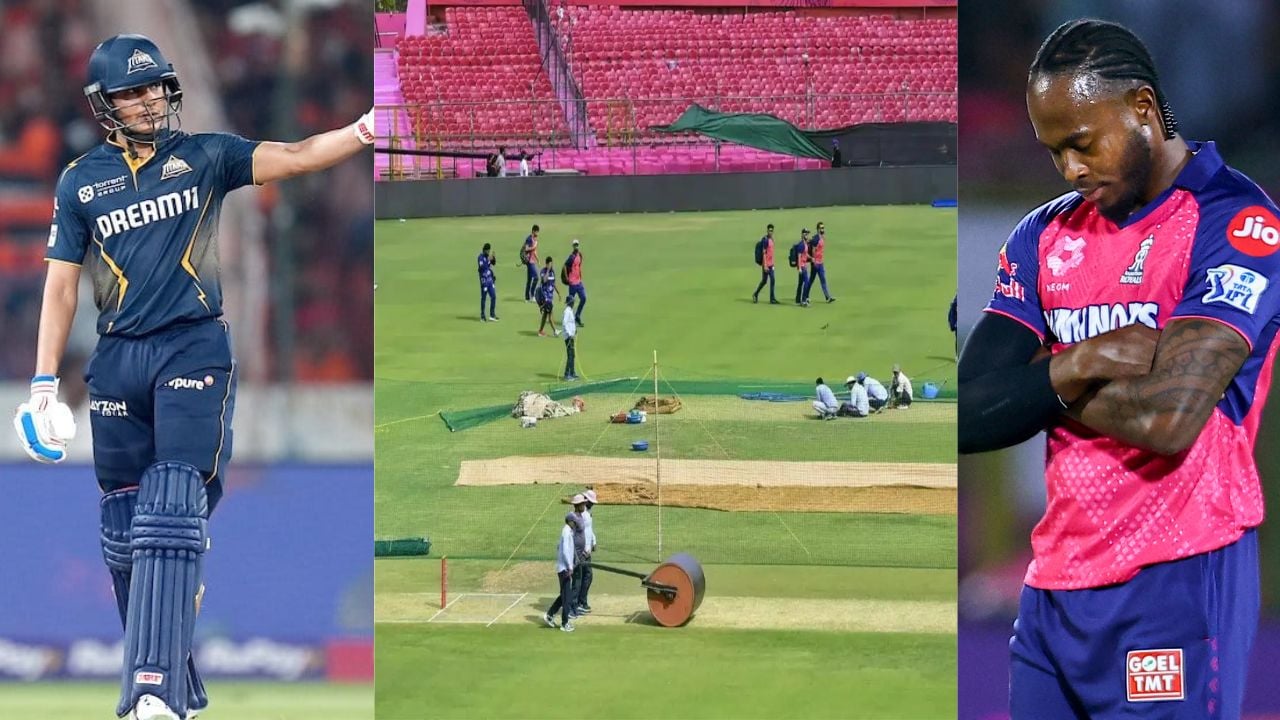 RR Vs GT PITCH REPORT