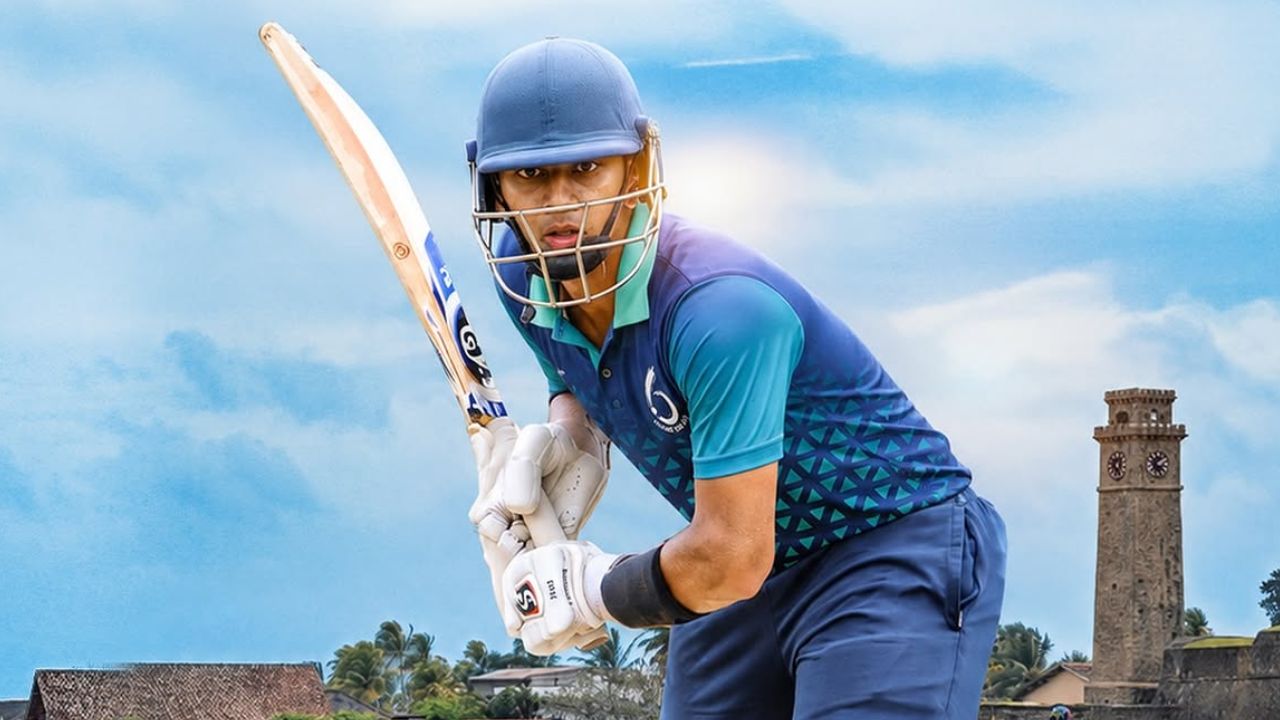 Rahul Dravid 1 Rahul Dravid 1