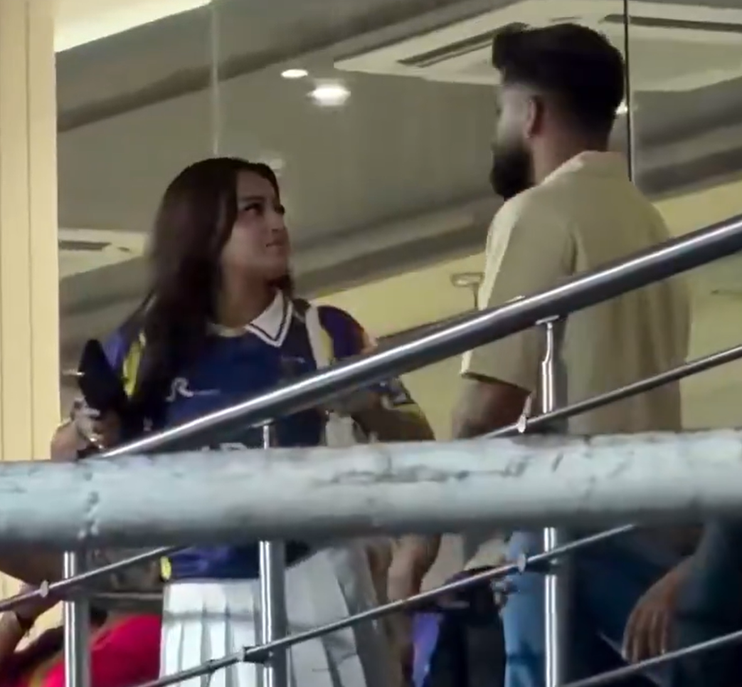 KKR VS LSG MATCH IPL 2026