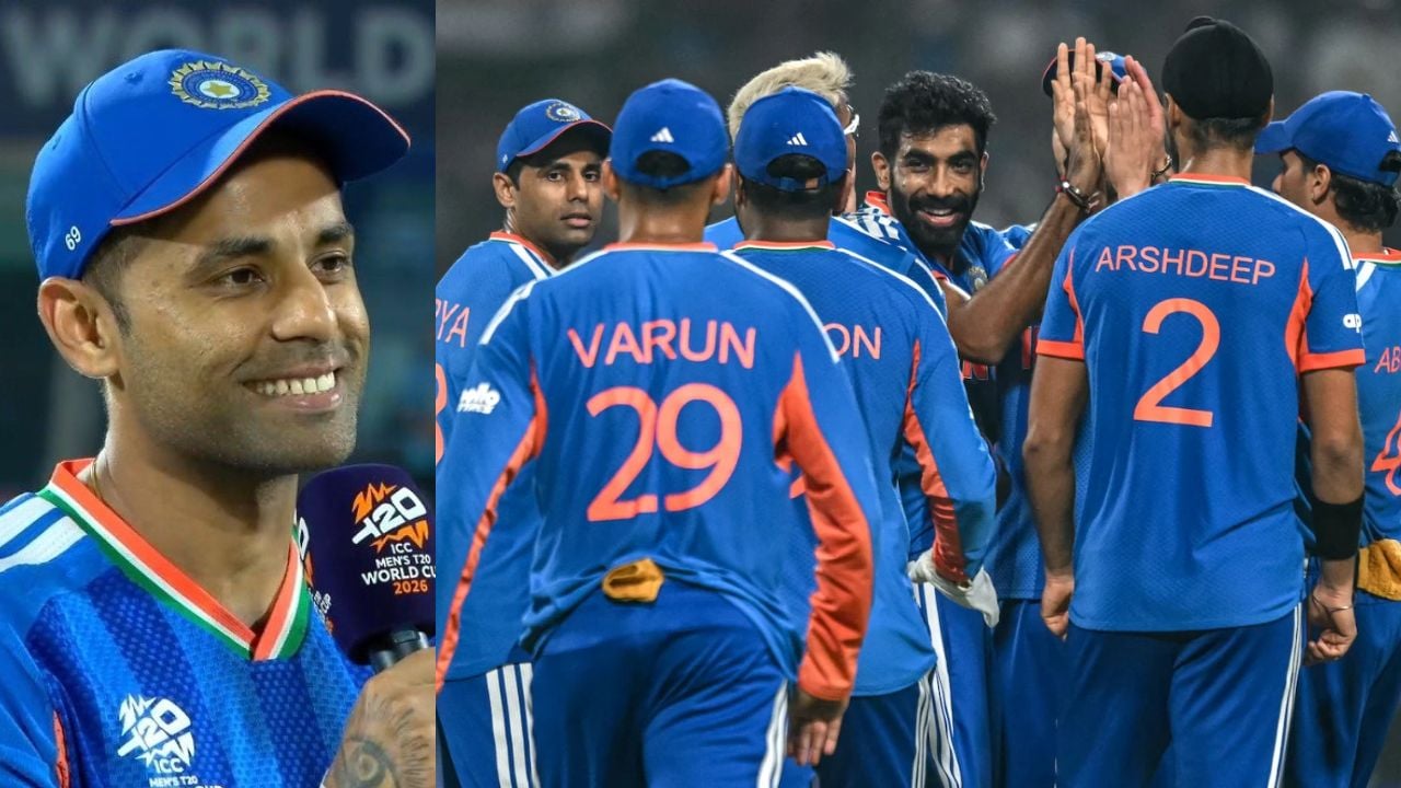 Suryakumar Yadav Statement