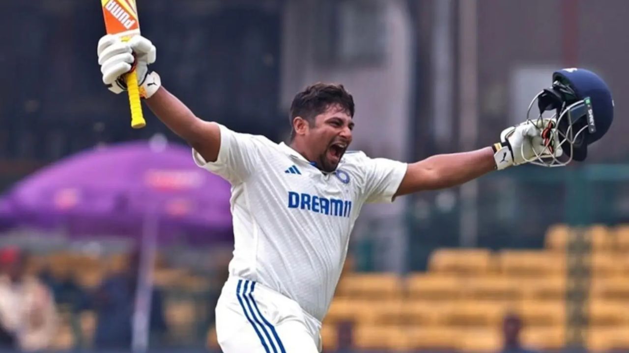 Team India 15 Team India 15