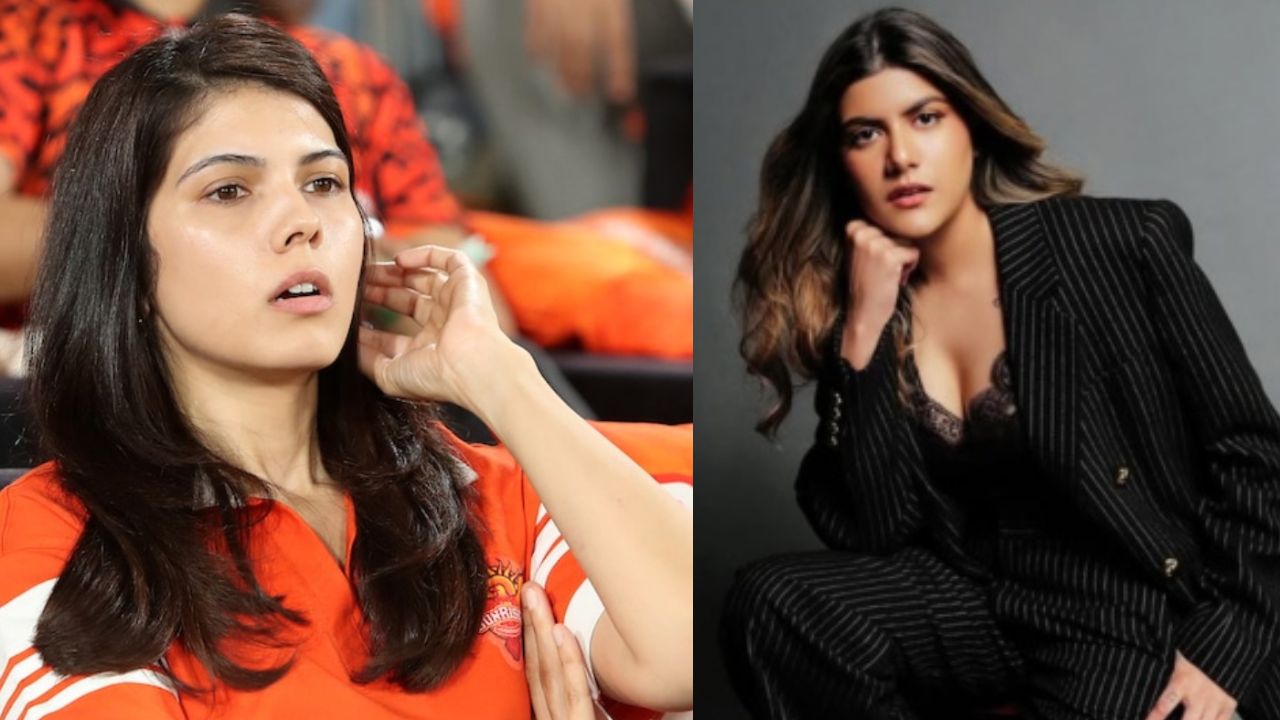 Kavya Maran vs Ananya Birla