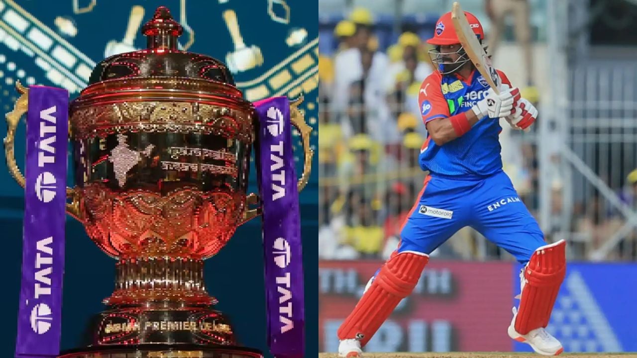 IPL 2026