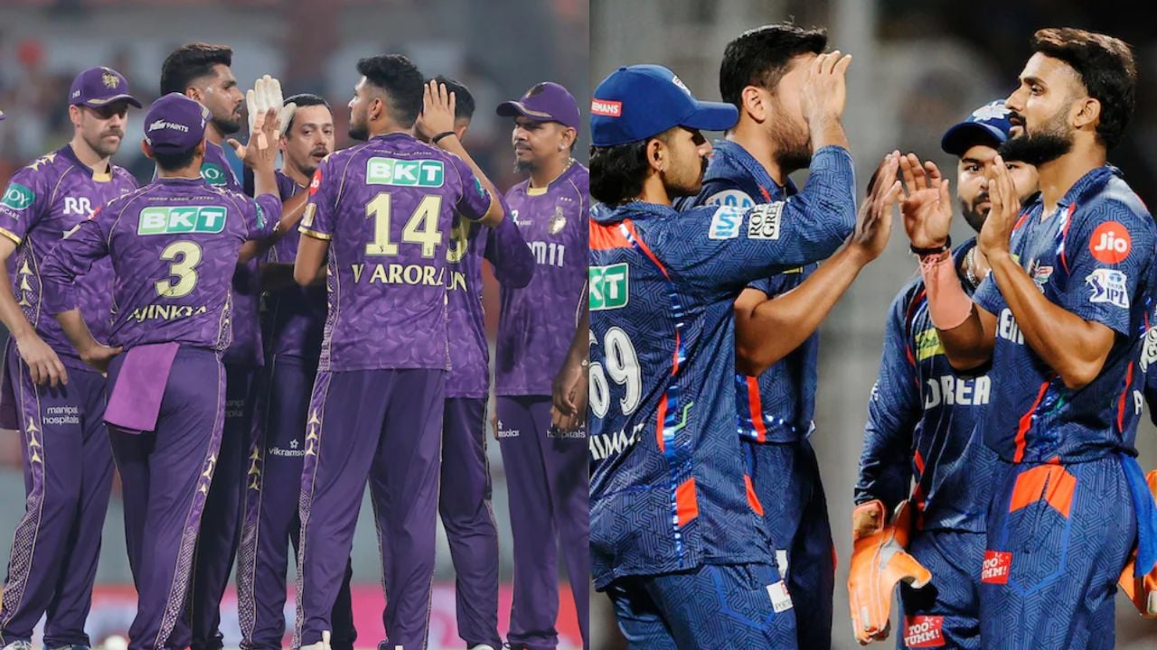 KKR vs LSG