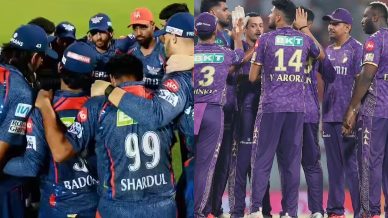 KKR vs LSG