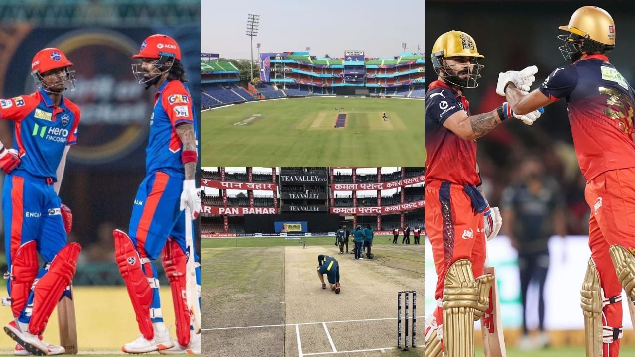 DC vs RCB Pitch Report