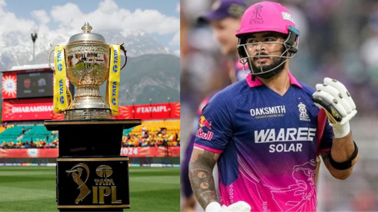 IPL 2026
