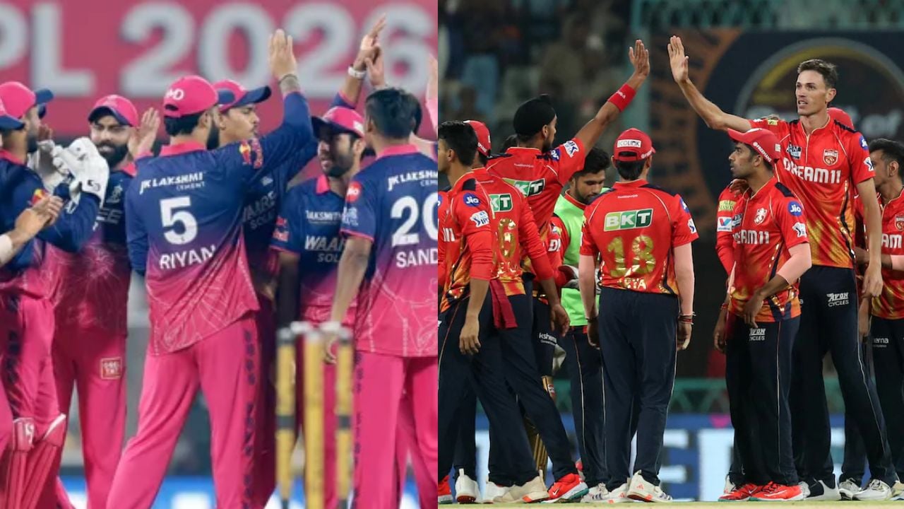 PBKS vs RR Broadcast Details