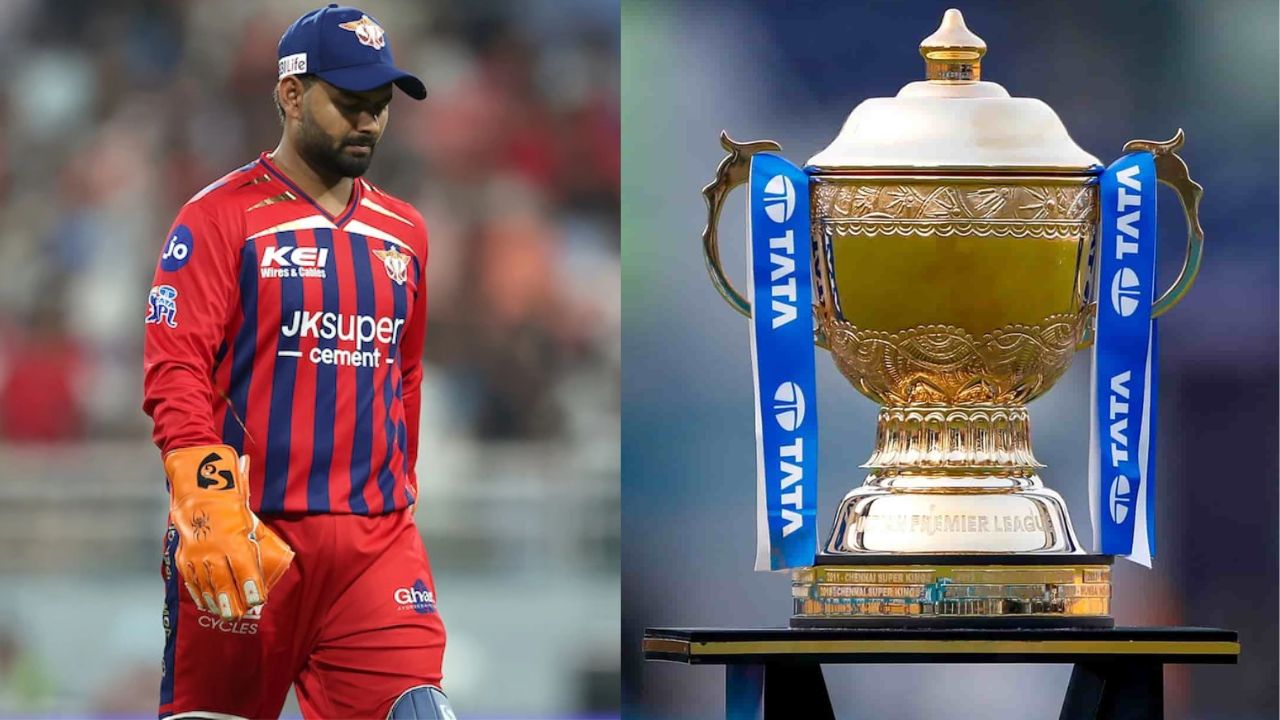 IPL 2026