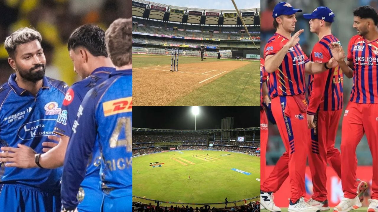 MI vs LSG PITCH REPORT