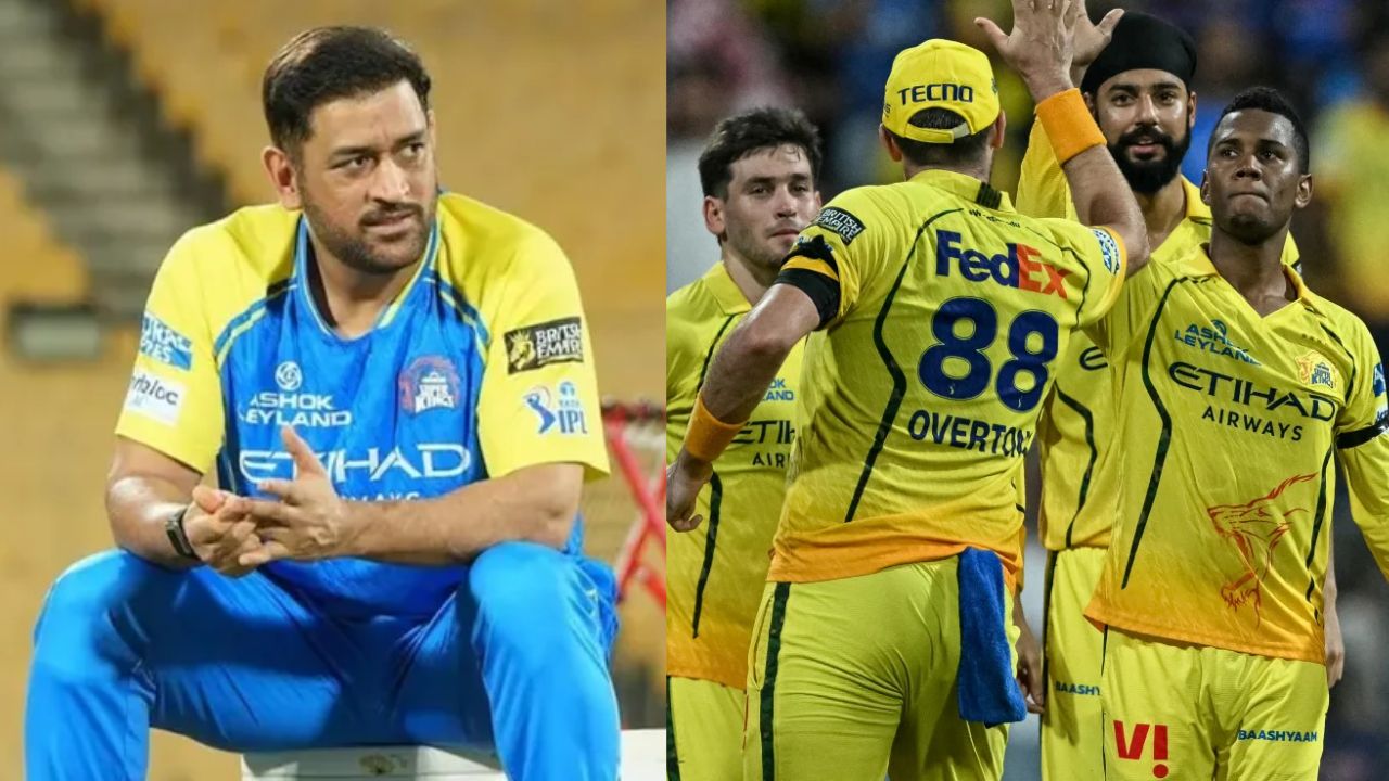 MS DHONI
