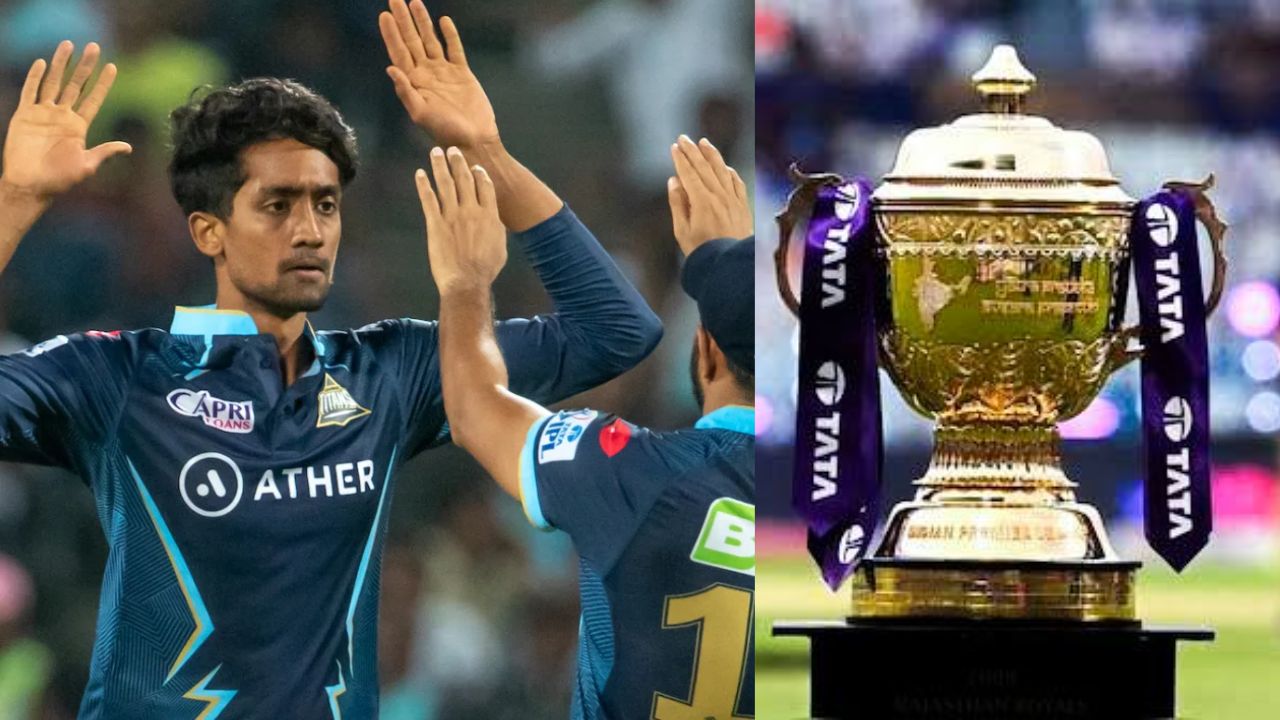 IPL