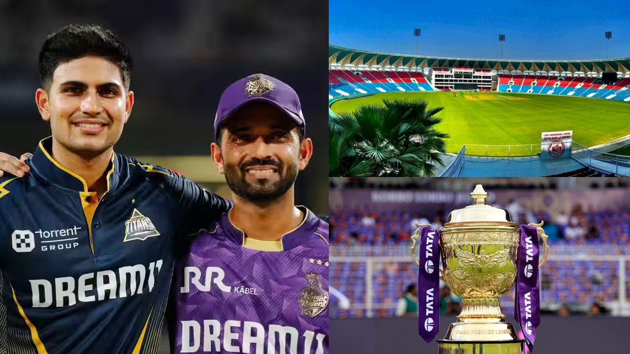 KKR vs GT Pitch Report