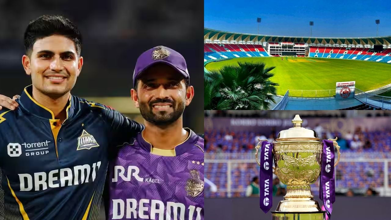 KKR vs GT Pitch Report