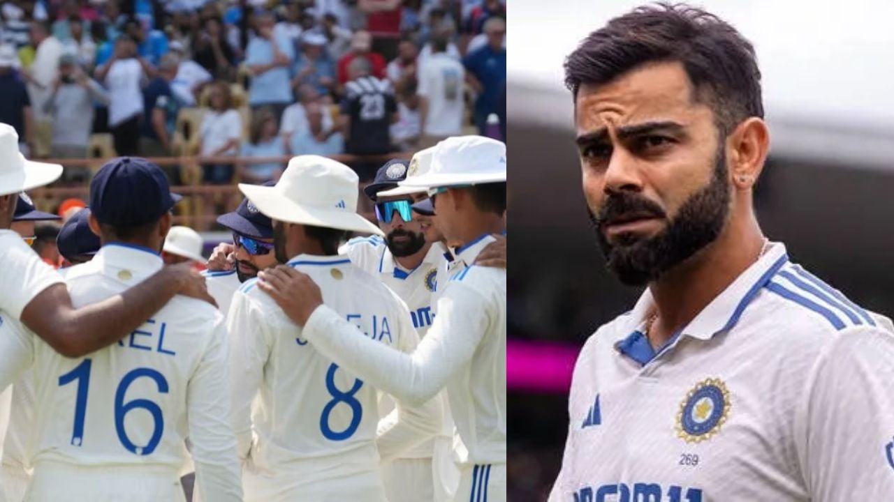 Team India